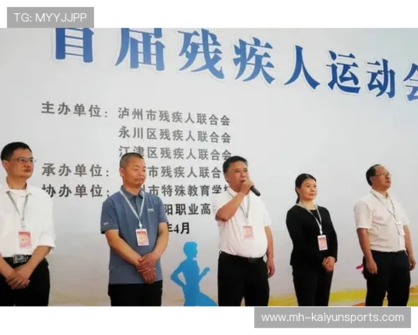 专家强调：残疾青少年应优先参与安全、可控的多样运动