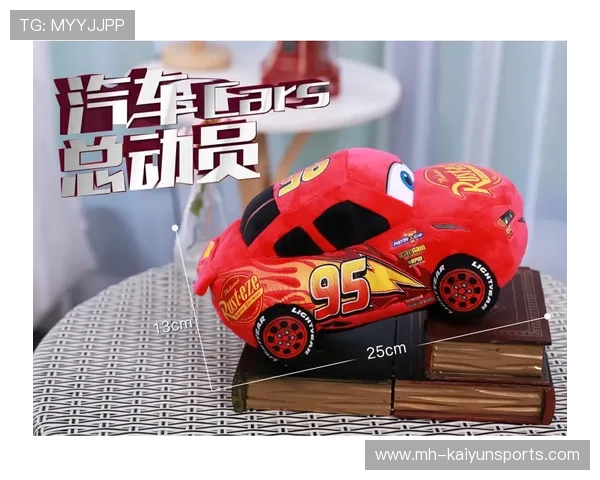 球迷扔下的假发变成赛车总动员的闪电麦昆，冲进球场带球破门